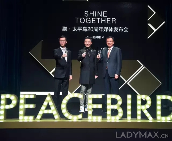 太平鸟：左阿里右万达，10年后做国内服装产业第一名